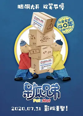 公交车强摁做开腿呻吟h